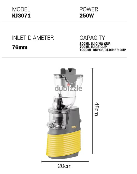 DSP whole slow juicer, 250W, 1Ltr, KJ3071 7