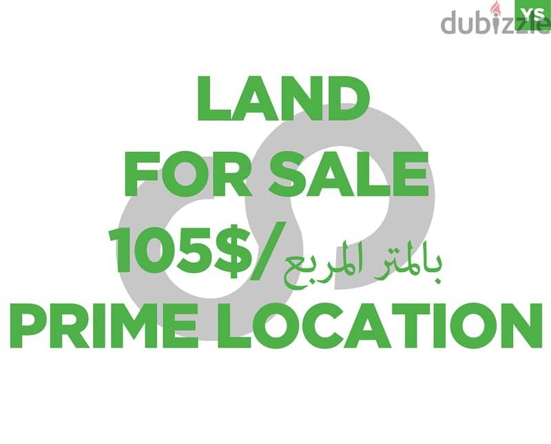 Prime location,separate area,Chouf, Samqaniya/السمقانية REF#YS111762 0