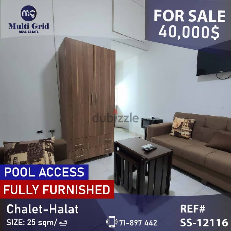 SS-12116 / Chalet for Sale in Halat , شاليه للبيع في حالات 0