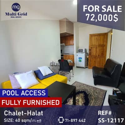 SS-12117 / Chalet for Sale in Halat , شاليه للبيع في حالات