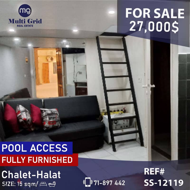 SS-12119 / Chalet for Sale in Halat , شاليه للبيع في حالات 0