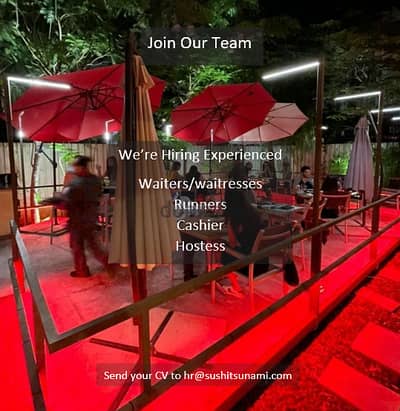 We're Hiring Waiters and Runners for Antelias Branch