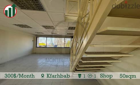 Shop for Rent in Kfarhbab !!