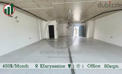 Prime Location Office for Rent in Kfaryassine!