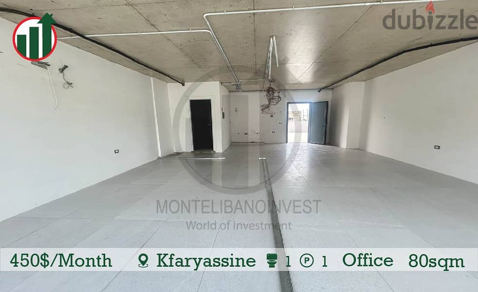 Prime Location Office for Rent in Kfaryassine! 0