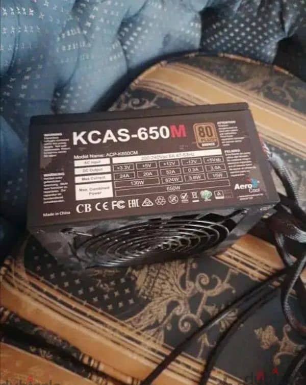 650 Watt Power Supply 0