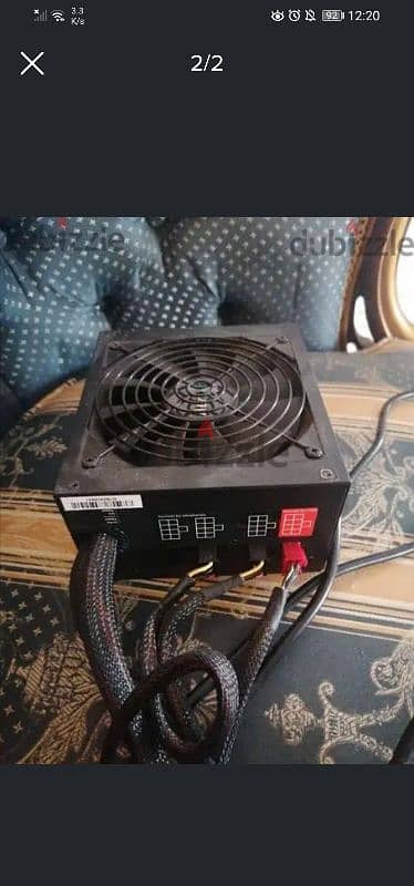 650 Watt Power Supply 1