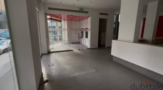 Spacious Store For Sale In The Heart Of Achrafieh