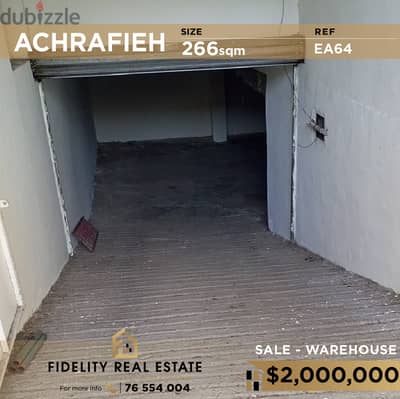 Warehouse for sale in Achrafieh EA64 مستودع للبيع في الأشرفية