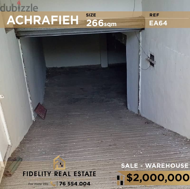 Warehouse for sale in Achrafieh EA64 مستودع للبيع في الأشرفية 0