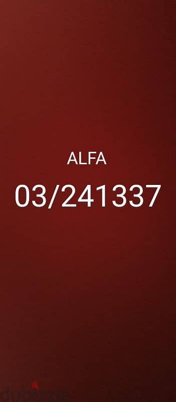 ALFA Number 0