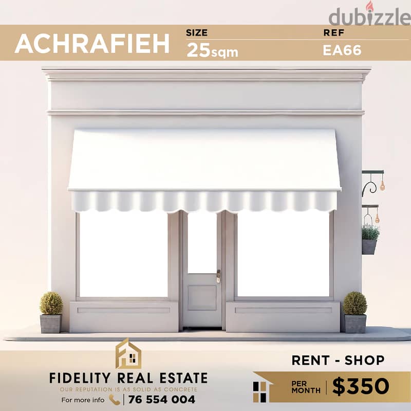 Shop for rent in Achrafieh EA66 محل تجاري للإيجار في الأشرفية 0