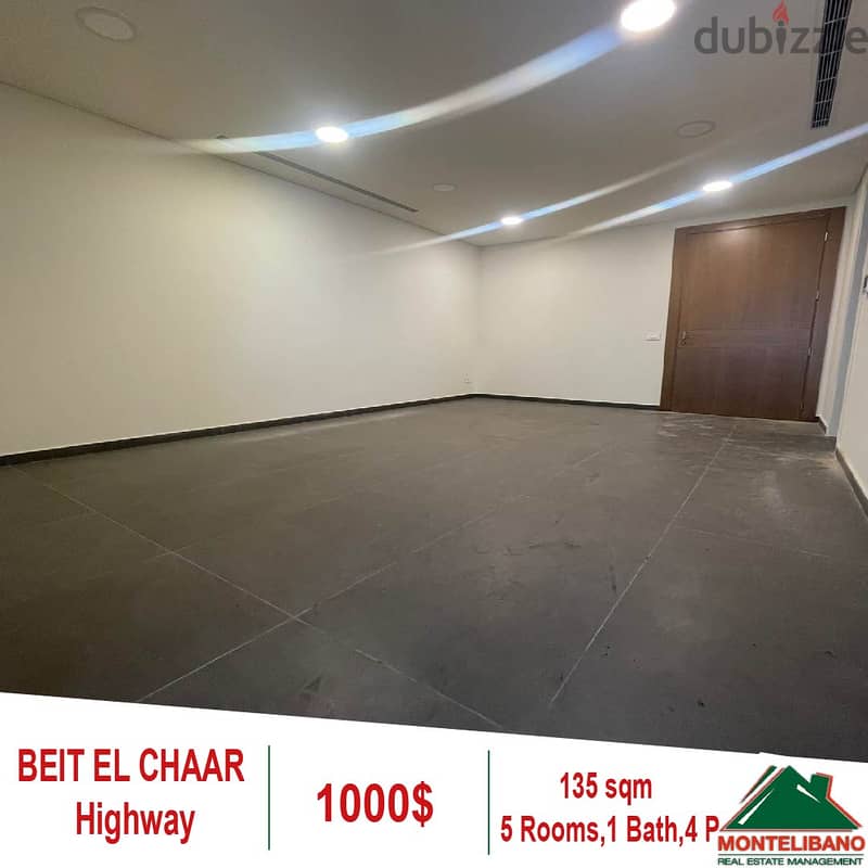 Prime Location Office for rent in Beit Chaar Highway 0