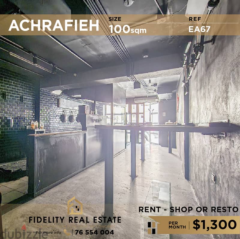 Shop for rent in Achrafieh EA67 0