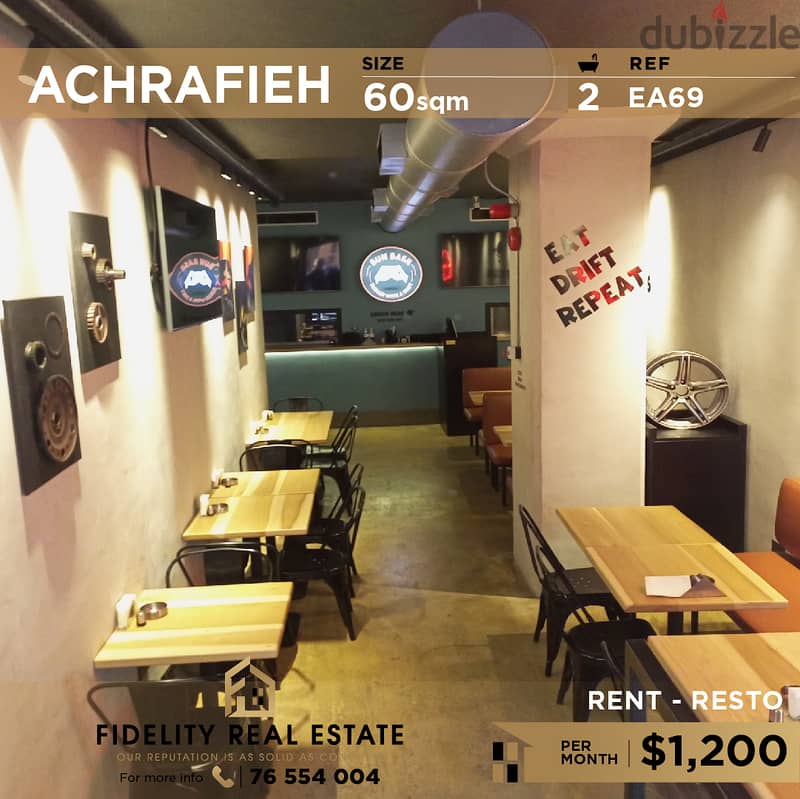 Restaurant for rent in Achrafieh EA69 0