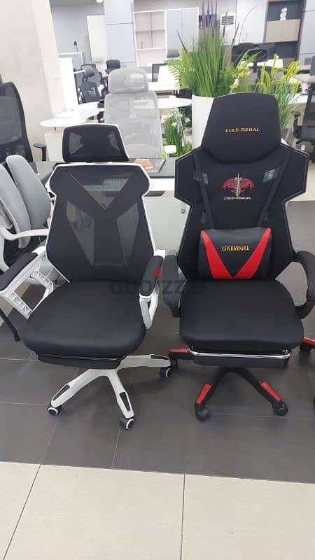 Gaming Chairs 1