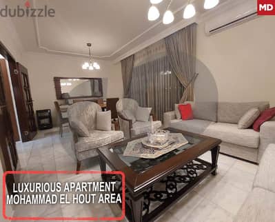 Beirut-Ras el Nabeh/رأس النبع sodeco mohamad el hout  REF#MD115707