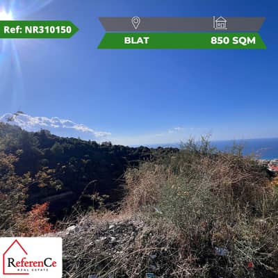 Prime location land in Blat أرض للبيع في بلاط