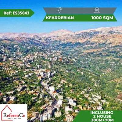 HOT DEAL Land + houses in Kfardebian صفقة ساخنة أرض + منازل في كفردبيا