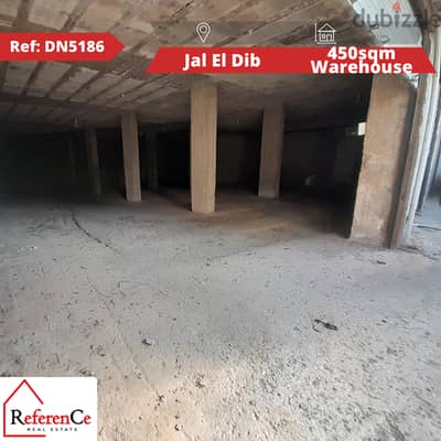 Warehouse for Sale in Jal El Dib مستودع للبيع في جل الديب