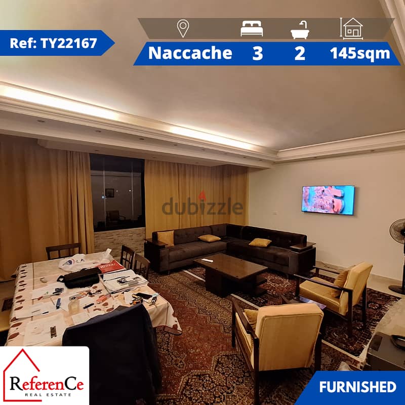 Furnished Apartment for rent in Naccache شقة مفروشة للايجار في النقاش 0