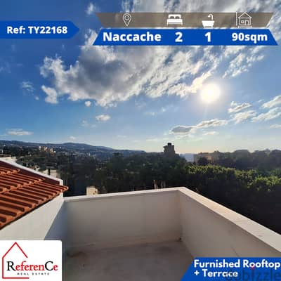 Furnished Rooftop with terrace in Naccache شقة مفروشة مع تراس في نقاشة