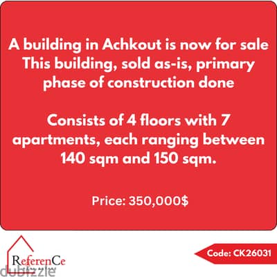 Building for sale in Aachqout عمارة للبيع في عشقوت