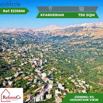 Prime land in Kfardebian أرض مميزة في كفردبيان