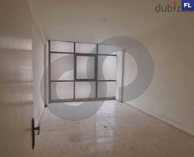 Prime location, tripoli , Masaref street/ طرابلس  REF#FL115719