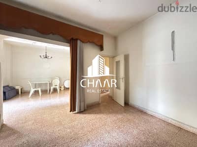 #R2151- Apartment for Sale in Achrafieh