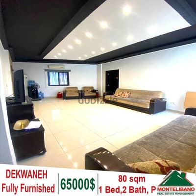 Fully Furnished 80 sqm Apartment for sale in Dekwaneh!!