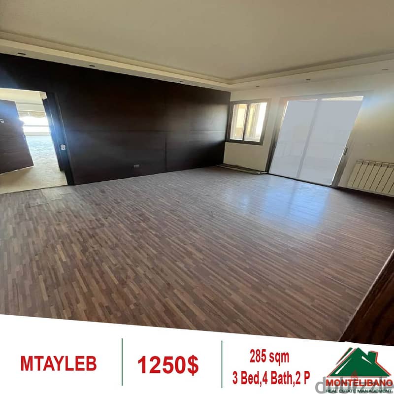 1250$ Open View Apartment for rent in Mtayleb 0