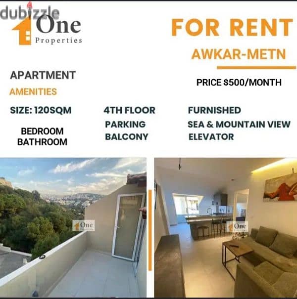 APARTMENT FOR RENT IN AWKAR 0