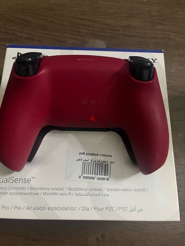 ps5 controller used like new with box and traveling container 1