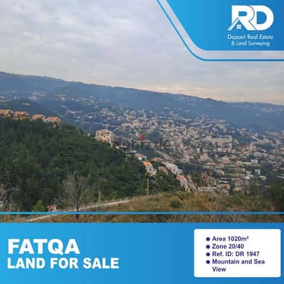 Land for sale at Fatqa - أرض للبيع في فتقا