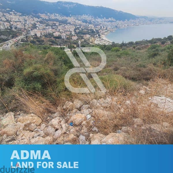 Land for sale at Adma - أرض للبيع في ادما 1