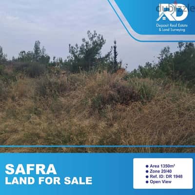 Land for sale at safra - أرض مذهلة للبيع في الصفرا