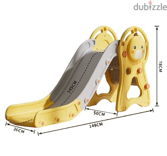 Kids High Quality Slide زحليطة للاطفال 0