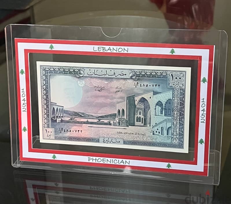 BEST CHRISTMAS GIFT lebanon, 1 lira to 1000 in PVCL هدية عيد الميلاد 11