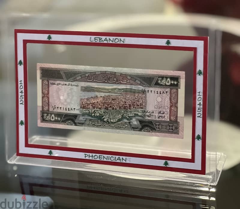 BEST GIFT lebanon, 1 lira to 1000 in PVCL ليرة لبنان عملة 15