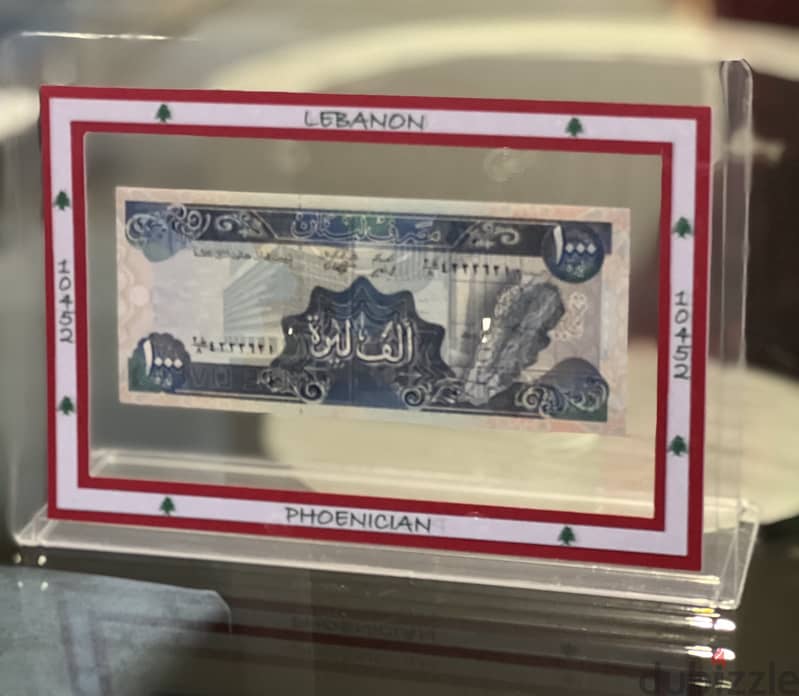 BEST CHRISTMAS GIFT lebanon, 1 lira to 1000 in PVCL هدية عيد الميلاد 17