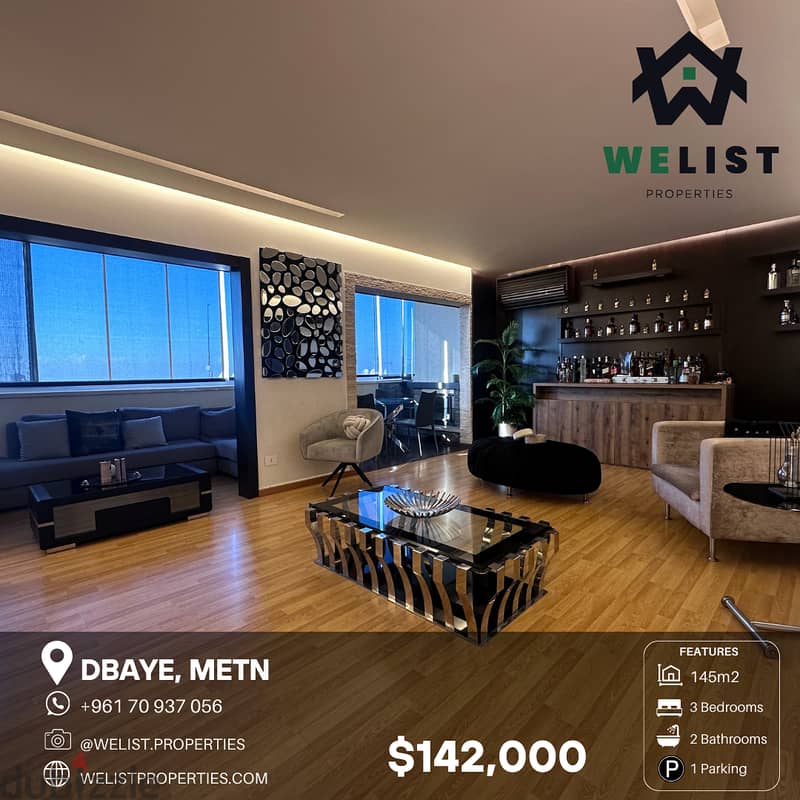 145sqm simplex for sale in Dbayeh   سيمبلكس للبيع في ضبية 0