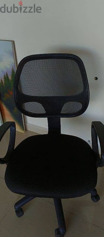 office chair 0