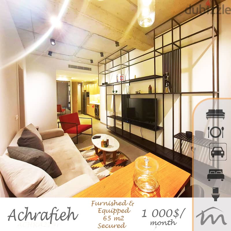 Ashrafieh | Signature | Furnished/Decorated 1 Bedroom Apartment | Lux 0