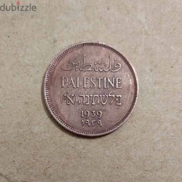 عملة فلسطين 1939 0