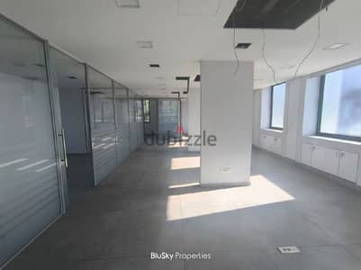 Office For RENT In Dbayeh مكتب للإيجار في الضبية #JK