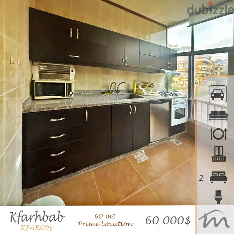 Kfarehbeb | 60m² Office | 2 Rooms | Reception | Workspace | Parking 0