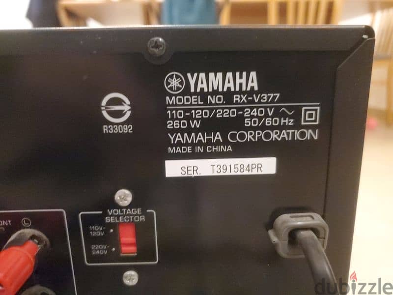 Yamaha RX-V377 like new. 2