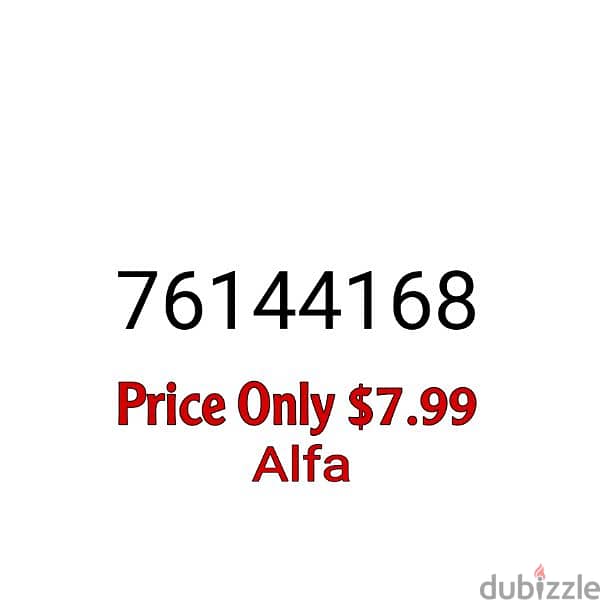 alfa number 76144168 available only $7.99 0