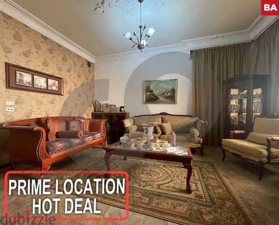 Prime location, calm area, metn, jal el dib/جل الديب REF#BA115738